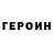 Метадон VHQ Yuriy Mishuta