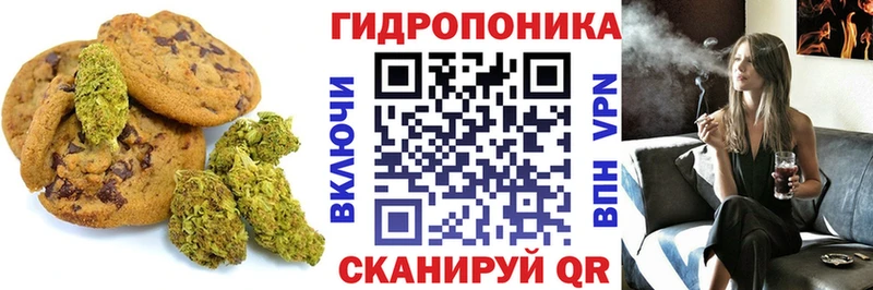 кракен tor  Кунгур  Еда ТГК конопля  продажа наркотиков 