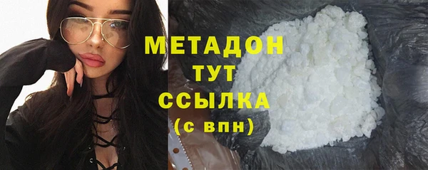 прущие грибы Белоозёрский