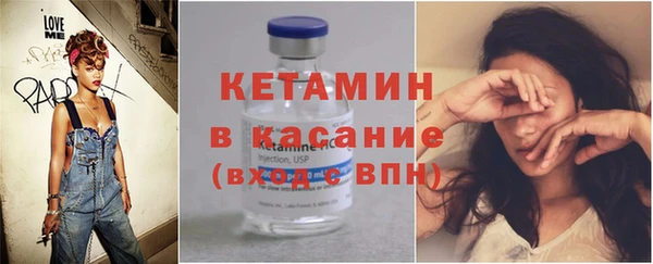 прущие грибы Белоозёрский