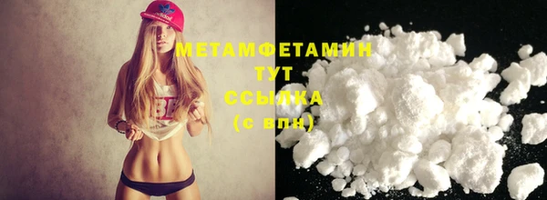 прущие грибы Белоозёрский