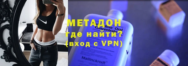 амф Белокуриха
