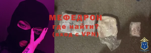 амф Белокуриха