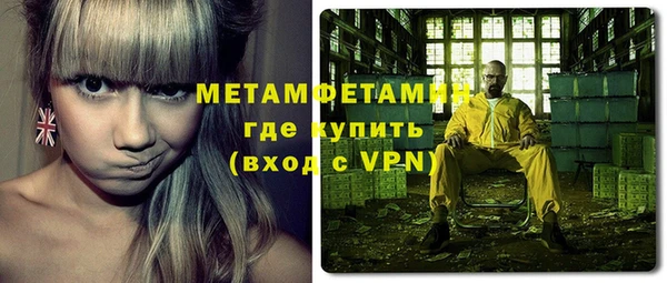 прущие грибы Белоозёрский