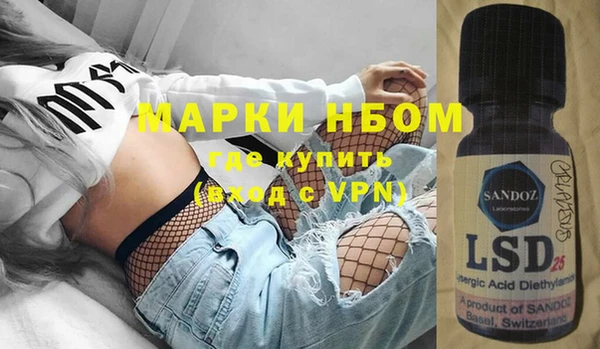 амф Белокуриха
