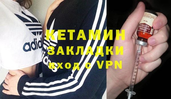 амф Белокуриха