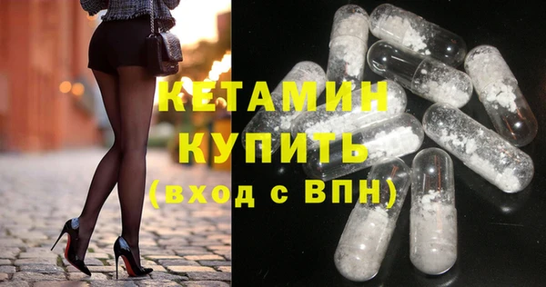 амф Белокуриха