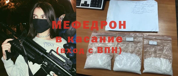 прущие грибы Белоозёрский