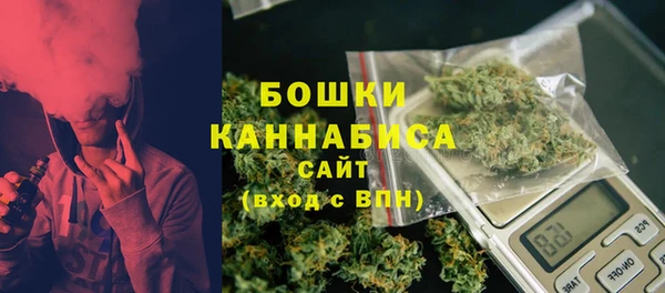 кокаин VHQ Россошь