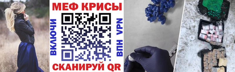 МЯУ-МЯУ мяу мяу  магазин продажи   Кунгур 