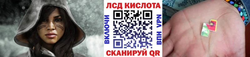 закладки  Кунгур  Марки N-bome 1,5мг 